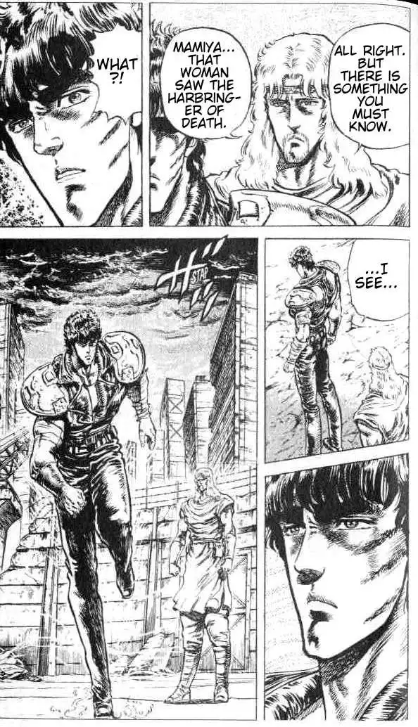 Fist of the North Star Chapter 73 20